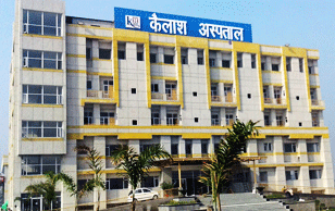 Kailash HospitalKhurja