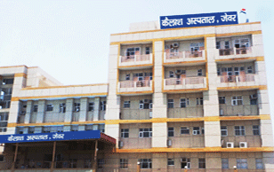 Kailash HospitalJewar