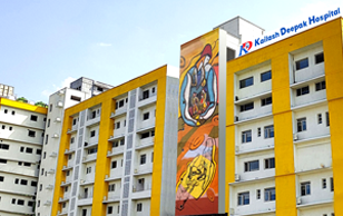 Kailash Deepak Hospital – Best Hospital in East Delhi